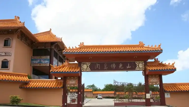 Guam Buddhist Gate