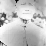 Padre Jose Bernardo Palomo. Micronesian Area Research Center (MARC).
