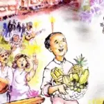 Traditions of a Chamorro Wedding
