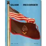 Guam Recorder, April - September 1972