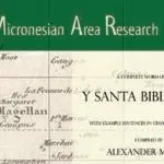 Y Santa Biblia Featured Image