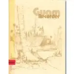 Guam Recorder, 1977