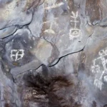 Gadao's cave pictographs. Photo from Dr. Judy Flores collection.