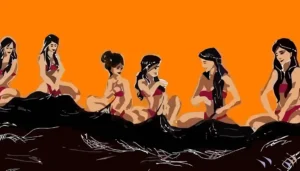 Maidens Featured Image - Guampedia