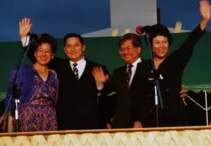 Governor Joseph Ada and Lieutenant Governor Frank Blas Jr. served the island of Guam from 1987 through 1994. Ada stewarded Guam’s economic expansion and pushed, successfully, for return of land held by the US military.