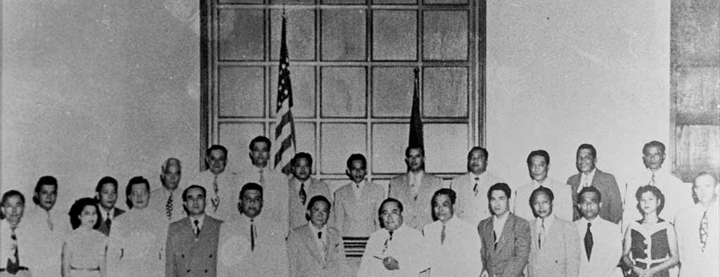 First Guam Legislature
