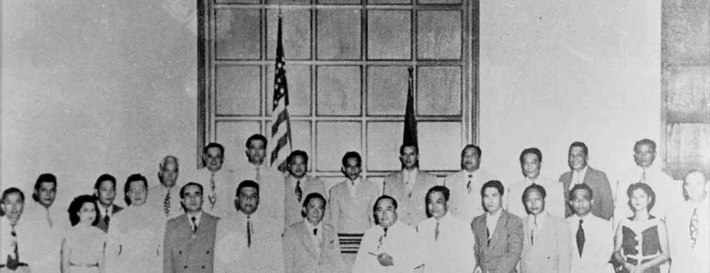First Guam Legislature