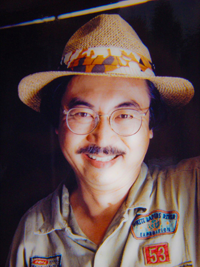 Dr. Hiro Kurashina