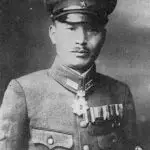 Major General Tomitara Horii
