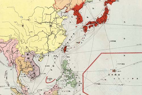 Asia Co-Prosperity Sphere1941