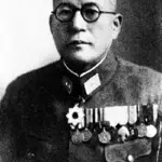 Lt. General Hideyoshi Obata, Imperial Japanese Army