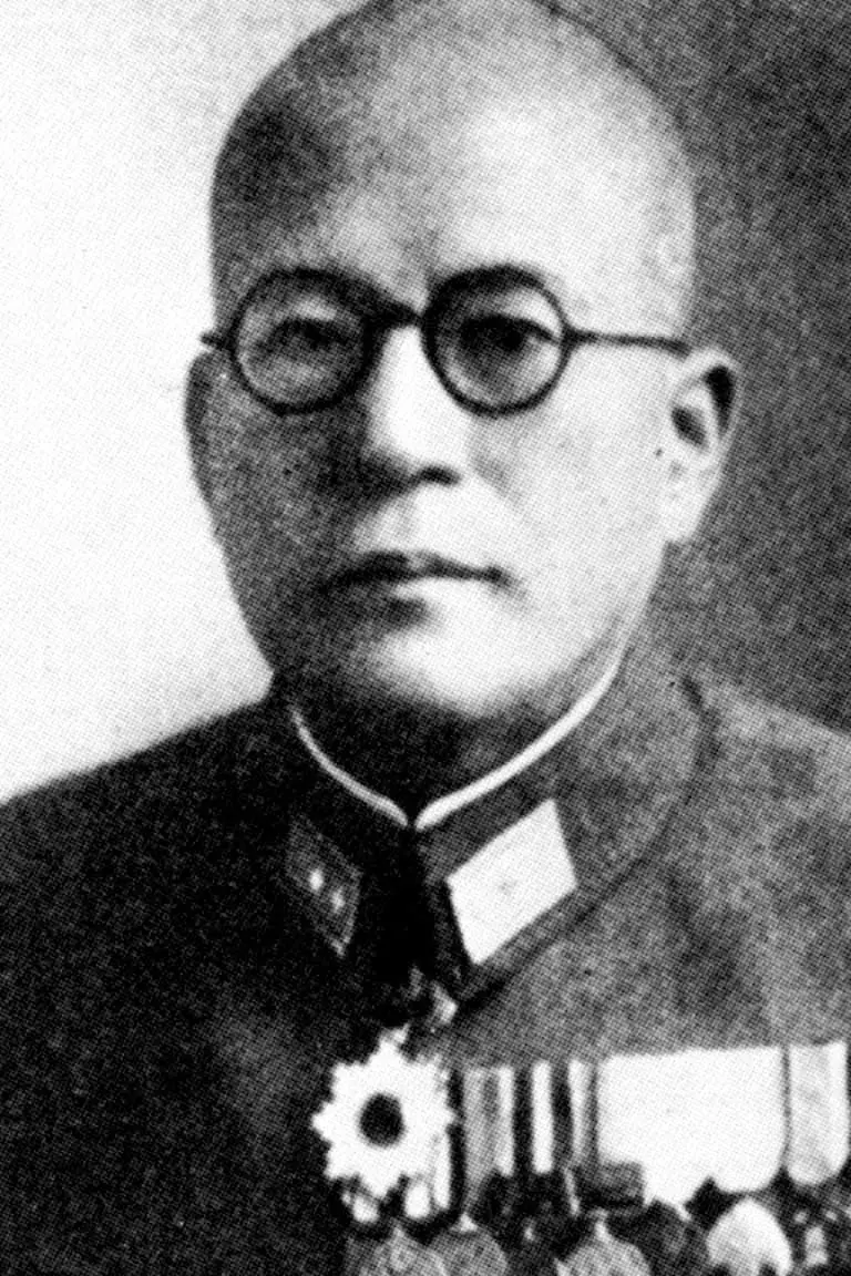 Lt. General Hideyoshi Obata, 31st Army Commander, took command of the defense of Guam. Capuchin Order, Guam collection.