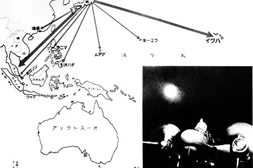 Japanese Offensive, December 1941