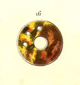 Ålas Detail