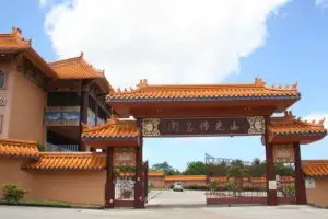 The Guam Buddhism Society, also known by its Chinese name, Fo Guang Shan Guam, was founded in 1986. The society built the only traditional Mahayana Buddhist Temple on Guam. Sheila Tyquiengco/Guampedia