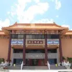 Guam Buddhist Temple