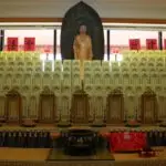 Main Hall