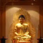 Guam Buddhism Society
