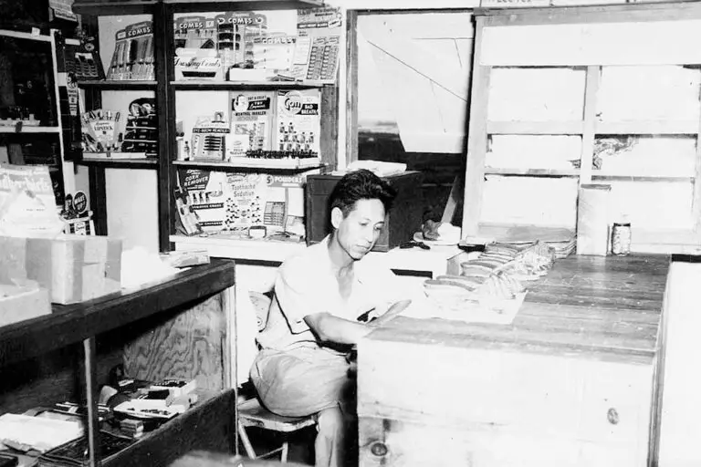 Store, 1947