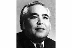 Frank G