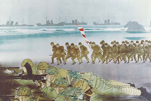 Japanese Invasion