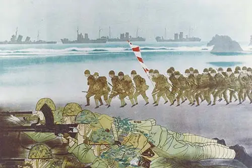 Japanese Invasion