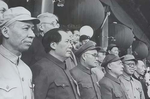 Republic of China
