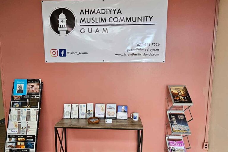 Ahmadiyya Muslim Community