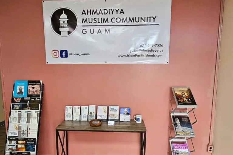 Ahmadiyya Muslim Community