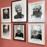 AMC Spiritual Leaders