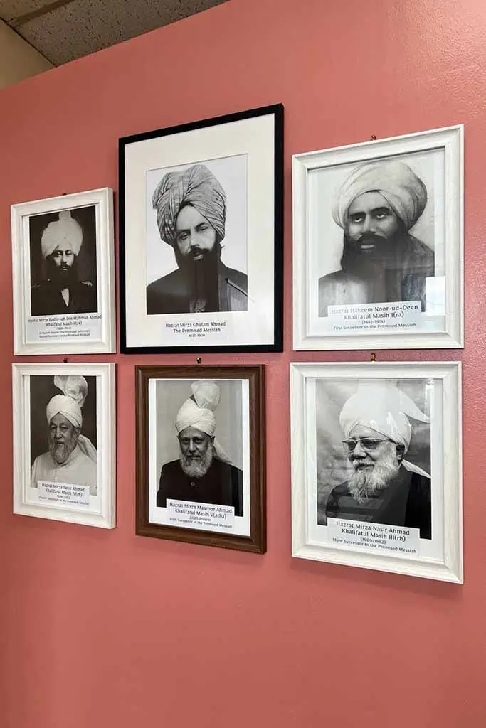 AMC Spiritual Leaders