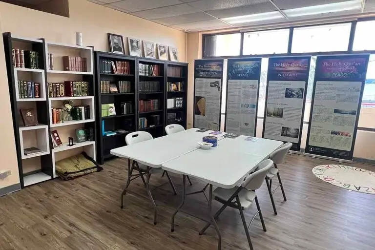 Multipurpose Hall