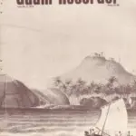 Guam Recorder (1974, 2nd issue)