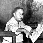 Francisco B Leon Guerrero