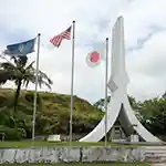 Peace memorial