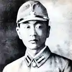 Yokoi-Cabinet