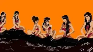 Maidens Carousel