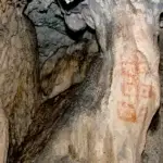 Litekyan Pictographs