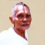 Tun Juan Thumb