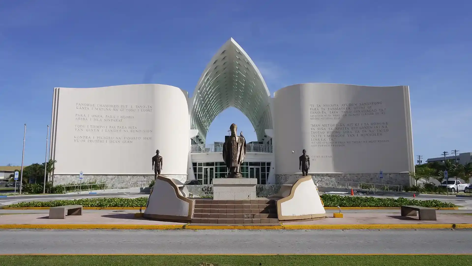 Guam Museum